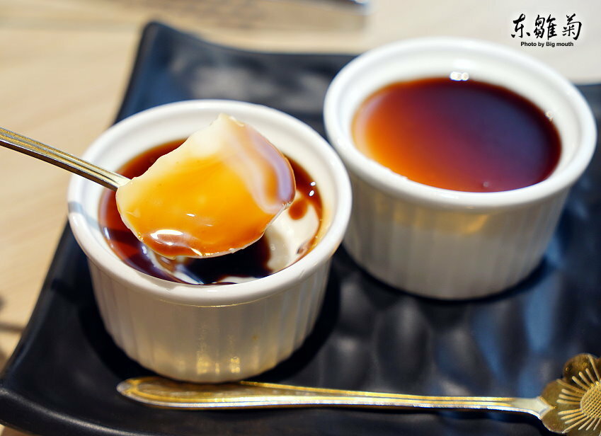 【台北火鍋】東雛菊風味鍋物.特色湯頭+優質肉品,好拍又好吃! - SayDigi | 點子生活