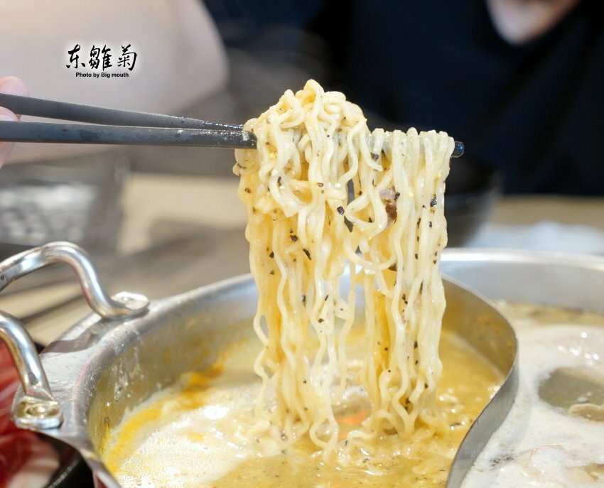 【台北火鍋】東雛菊風味鍋物.特色湯頭+優質肉品,好拍又好吃! - SayDigi | 點子生活