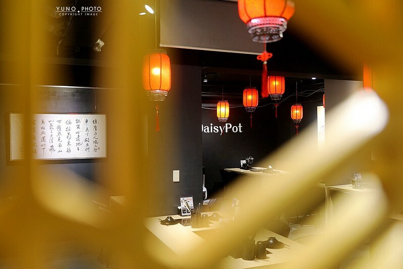 東雛菊風味鍋物公館必吃火鍋特色湯頭菜單價位145