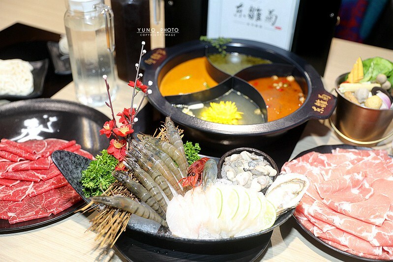 東雛菊風味鍋物公館必吃火鍋特色湯頭菜單價位046
