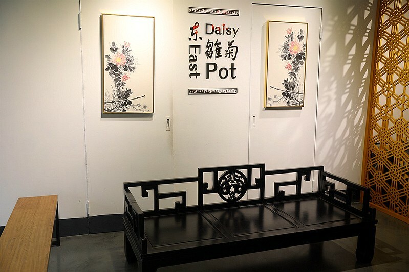 東雛菊風味鍋物公館必吃火鍋特色湯頭菜單價位014