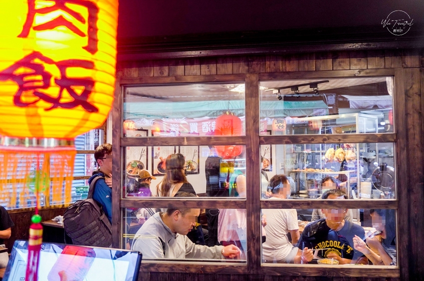 板橋新埔站美食兩津號雞肉飯 超高質感小吃店x排隊美食 - 微笑娃生活旅行