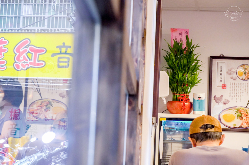 板橋新埔站美食兩津號雞肉飯 超高質感小吃店x排隊美食 - 微笑娃生活旅行