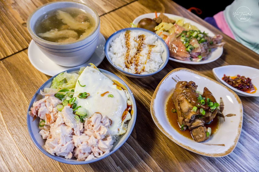 板橋新埔站美食兩津號雞肉飯 超高質感小吃店x排隊美食 - 微笑娃生活旅行