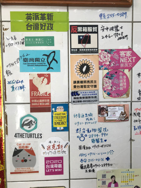 （台南安南）胡金龍大愛！在地人才知道隱藏版５０年老店 料好實在鍋燒意麵 甜甜的肉燥飯讓人一口接一口-好客至