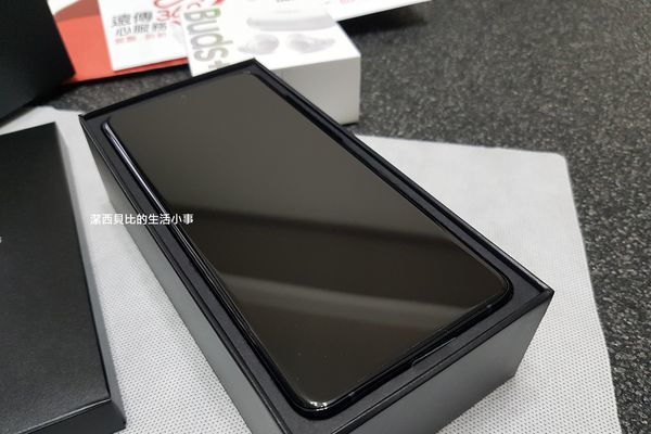 SAMSUNG Galaxy S20 Ultra 5G SAMSUNG Galaxy S20 Ultra 5G