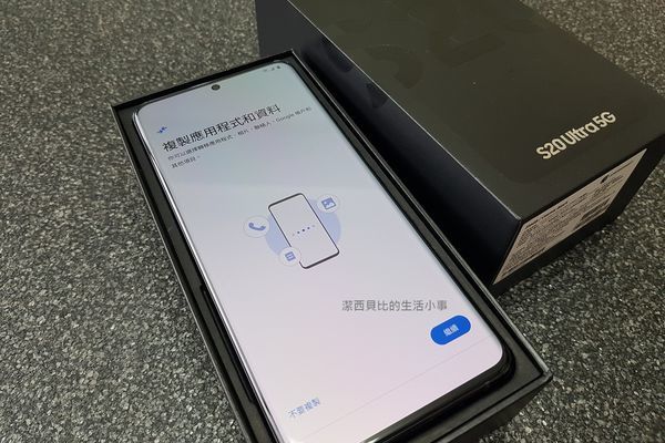 SAMSUNG Galaxy S20 Ultra 5G SAMSUNG Galaxy S20 Ultra 5G