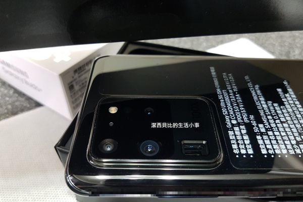 SAMSUNG Galaxy S20 Ultra 5G SAMSUNG Galaxy S20 Ultra 5G