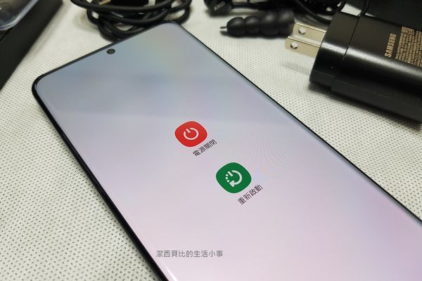 SAMSUNG Galaxy S20 Ultra 5G SAMSUNG Galaxy S20 Ultra 5G