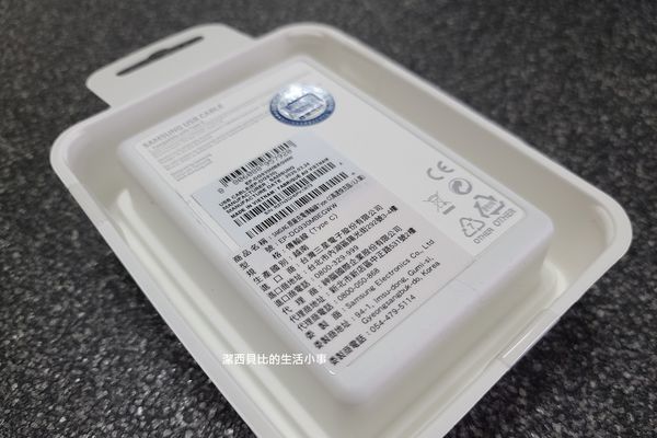 SAMSUNG Galaxy S20 Ultra 5G傳輸線 SAMSUNG Galaxy S20 Ultra 5G傳輸線