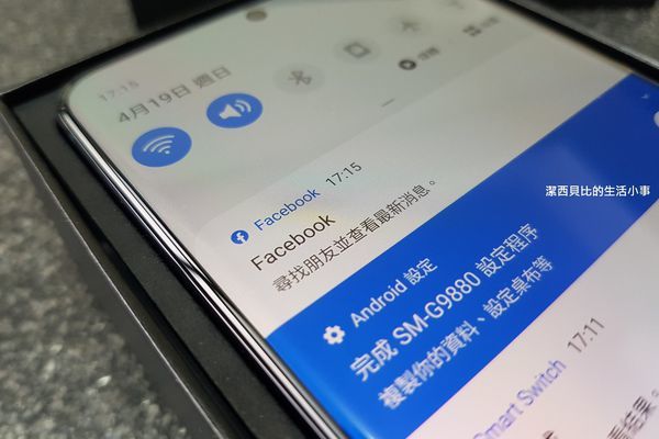 SAMSUNG Galaxy S20 Ultra 5G SAMSUNG Galaxy S20 Ultra 5G