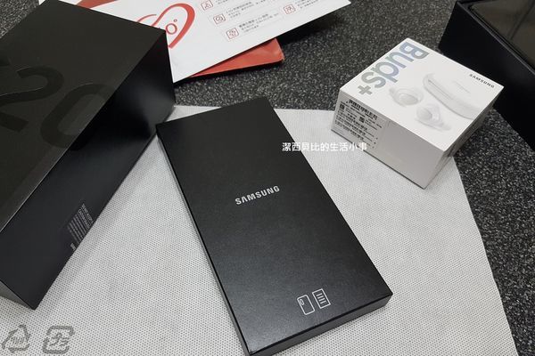 SAMSUNG Galaxy S20 Ultra 5G SAMSUNG Galaxy S20 Ultra 5G