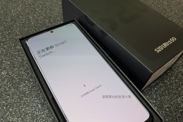 SAMSUNG Galaxy S20 Ultra 5G SAMSUNG Galaxy S20 Ultra 5G