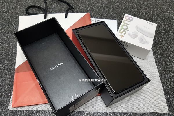 SAMSUNG Galaxy S20 Ultra 5G SAMSUNG Galaxy S20 Ultra 5G