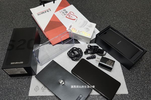 SAMSUNG Galaxy S20 Ultra 5G SAMSUNG Galaxy S20 Ultra 5G