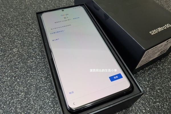 SAMSUNG Galaxy S20 Ultra 5G SAMSUNG Galaxy S20 Ultra 5G