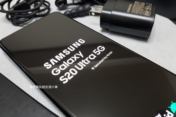 SAMSUNG Galaxy S20 Ultra 5G SAMSUNG Galaxy S20 Ultra 5G