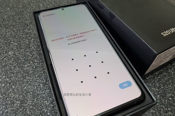 SAMSUNG Galaxy S20 Ultra 5G SAMSUNG Galaxy S20 Ultra 5G