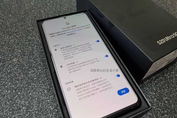 SAMSUNG Galaxy S20 Ultra 5G SAMSUNG Galaxy S20 Ultra 5G