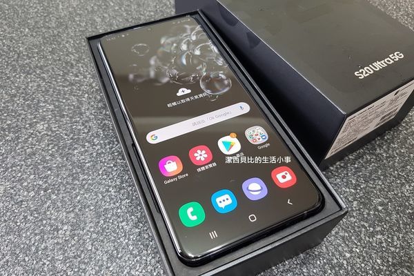 SAMSUNG Galaxy S20 Ultra 5G SAMSUNG Galaxy S20 Ultra 5G