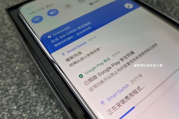 SAMSUNG Galaxy S20 Ultra 5G SAMSUNG Galaxy S20 Ultra 5G