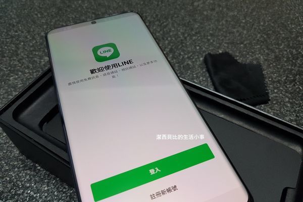 SAMSUNG Galaxy S20 Ultra 5G SAMSUNG Galaxy S20 Ultra 5G