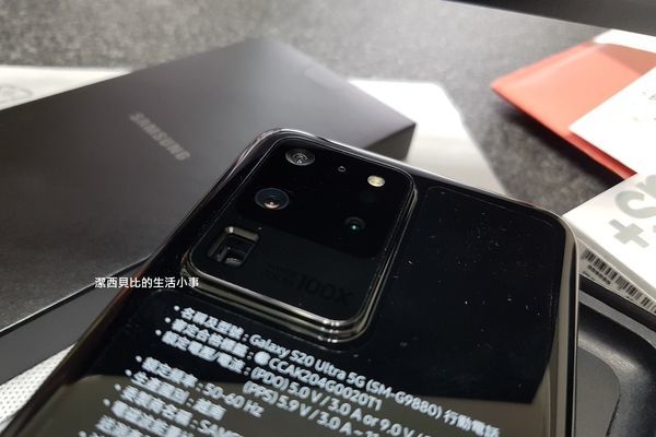 SAMSUNG Galaxy S20 Ultra 5G SAMSUNG Galaxy S20 Ultra 5G