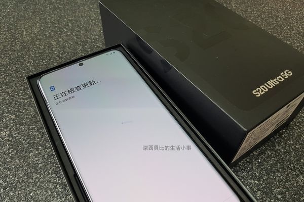 SAMSUNG Galaxy S20 Ultra 5G SAMSUNG Galaxy S20 Ultra 5G