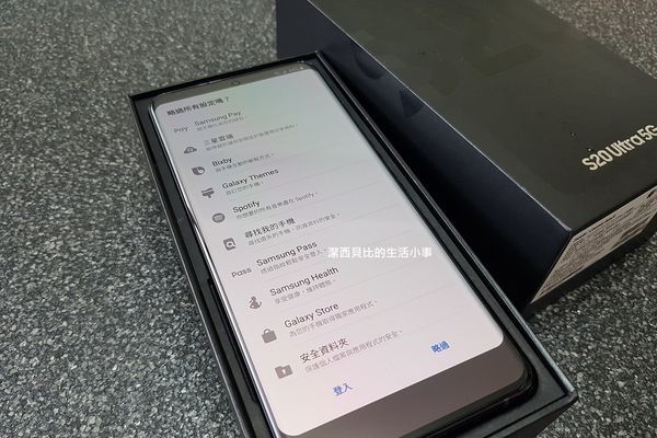 SAMSUNG Galaxy S20 Ultra 5G SAMSUNG Galaxy S20 Ultra 5G