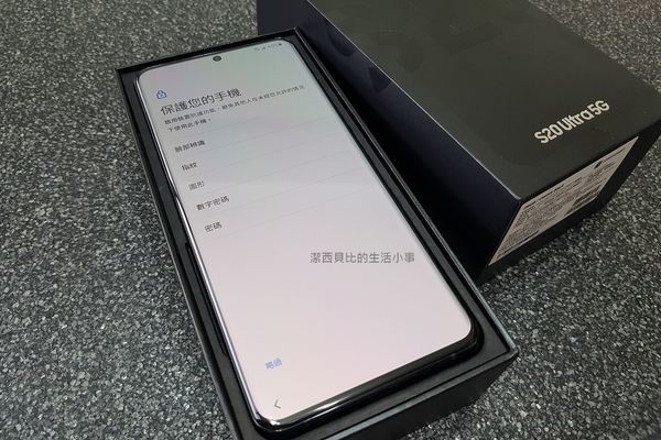 SAMSUNG Galaxy S20 Ultra 5G SAMSUNG Galaxy S20 Ultra 5G