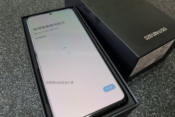 SAMSUNG Galaxy S20 Ultra 5G SAMSUNG Galaxy S20 Ultra 5G