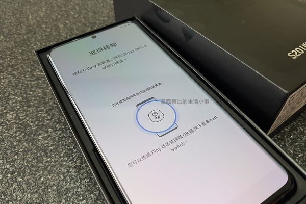 SAMSUNG Galaxy S20 Ultra 5G SAMSUNG Galaxy S20 Ultra 5G