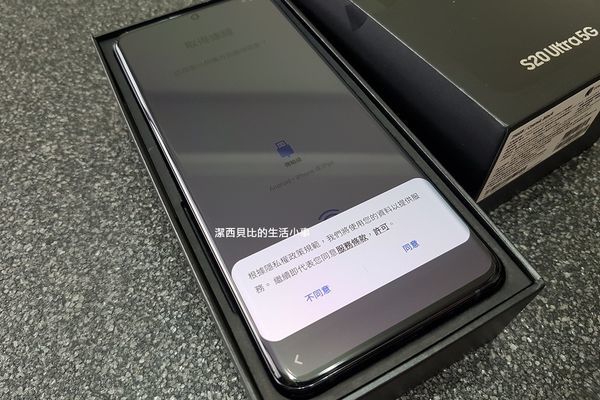 SAMSUNG Galaxy S20 Ultra 5G SAMSUNG Galaxy S20 Ultra 5G