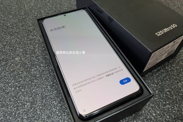 SAMSUNG Galaxy S20 Ultra 5G SAMSUNG Galaxy S20 Ultra 5G