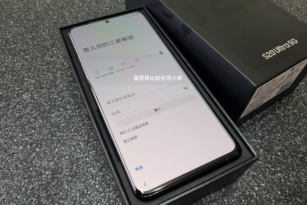 SAMSUNG Galaxy S20 Ultra 5G SAMSUNG Galaxy S20 Ultra 5G