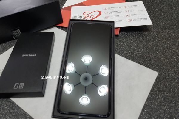 SAMSUNG Galaxy S20 Ultra 5G SAMSUNG Galaxy S20 Ultra 5G