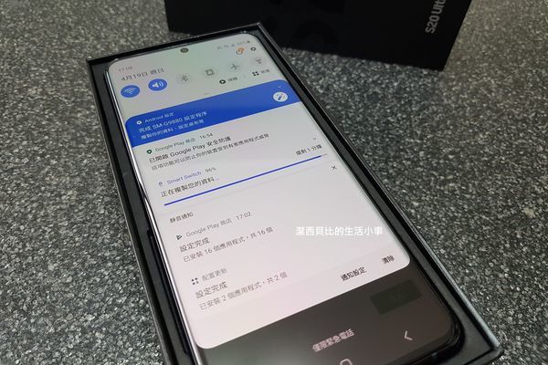 SAMSUNG Galaxy S20 Ultra 5G SAMSUNG Galaxy S20 Ultra 5G