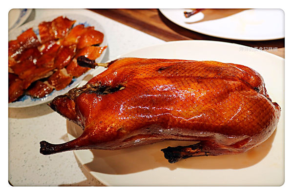 【台北美食】華泰王子飯店  九華樓 ~ 全鴨宴❤️ 一鴨九吃超豐盛 - 捷運中山國小站