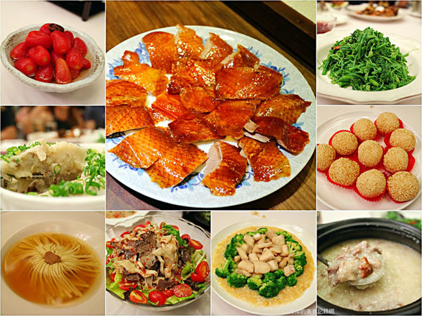 【台北美食】華泰王子飯店  九華樓 ~ 全鴨宴❤️ 一鴨九吃超豐盛 - 捷運中山國小站