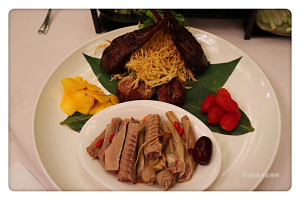 【台北美食】華泰王子飯店  九華樓 ~ 全鴨宴❤️ 一鴨九吃超豐盛 - 捷運中山國小站