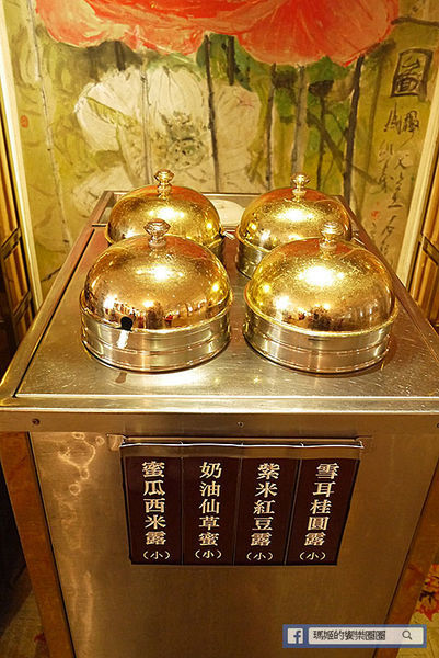 台北中山港點推薦【華泰王子飯店九華樓】美味港點無可挑剔一吃就愛上〡中山區中菜推薦