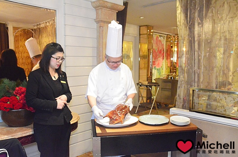 華泰王子大飯店-九華全鴨匯