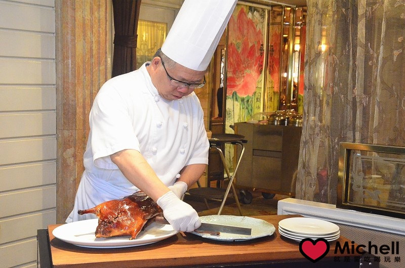 華泰王子大飯店-九華全鴨匯