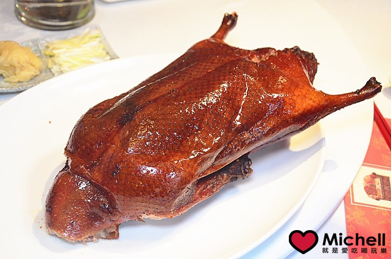 華泰王子大飯店-九華全鴨匯