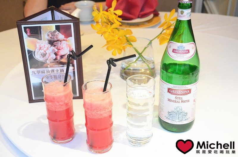 華泰王子大飯店-九華全鴨匯