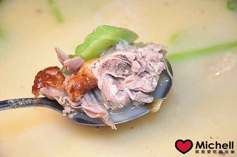 華泰王子大飯店-九華全鴨匯