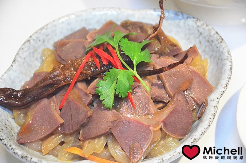 華泰王子大飯店-九華全鴨匯