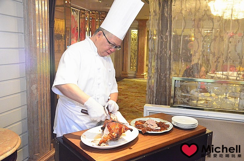 華泰王子大飯店-九華全鴨匯