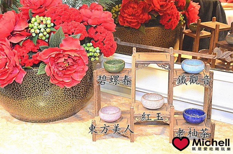 華泰王子大飯店-九華全鴨匯