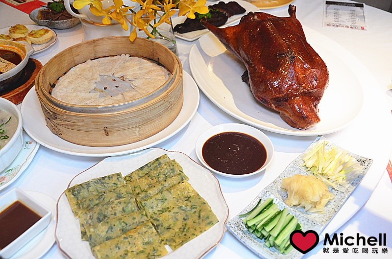 華泰王子大飯店-九華全鴨匯